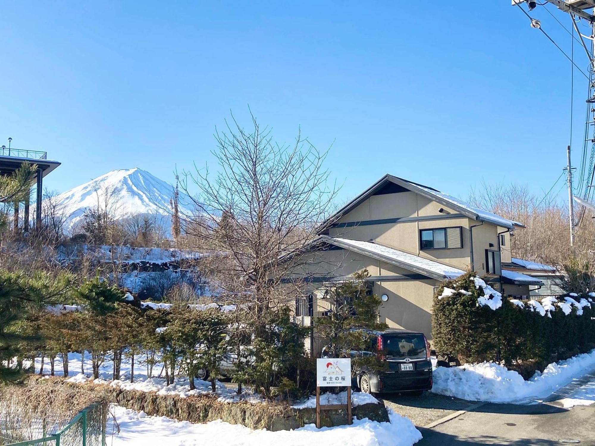 Villa 富士の樱house 宝栄 Fujikawaguchiko Exterior foto