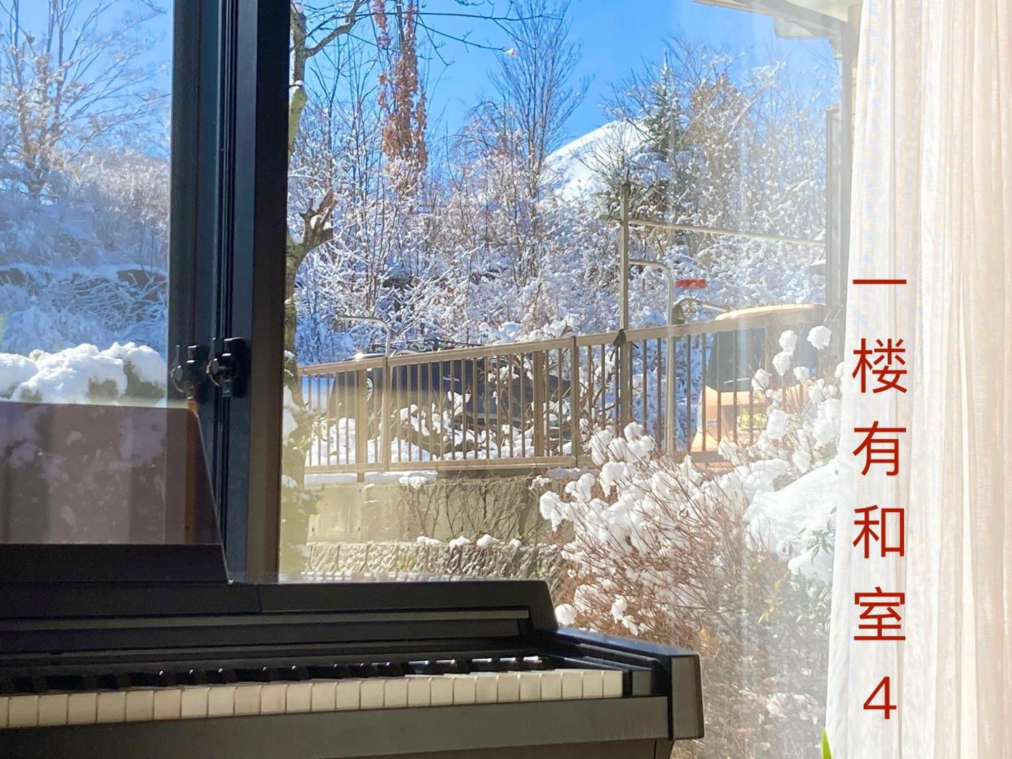 Villa 富士の樱house 宝栄 Fujikawaguchiko Exterior foto