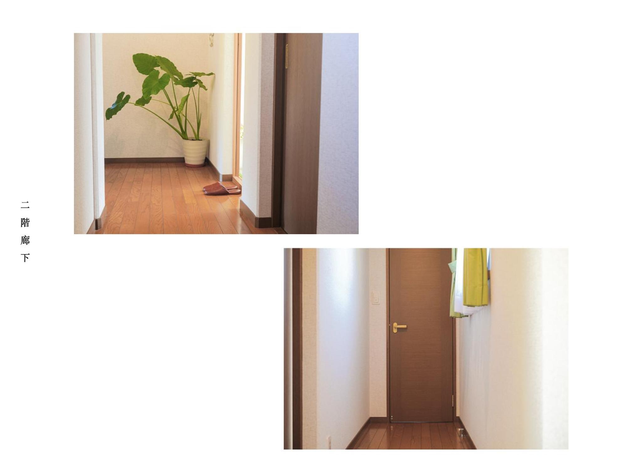 Villa 富士の樱house 宝栄 Fujikawaguchiko Exterior foto